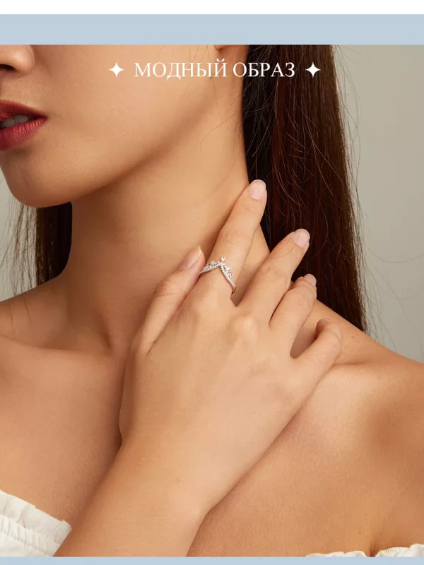 (afbeelding voor) Pandora Stijl Kroon Ring - BSR296 - Bekijken 10