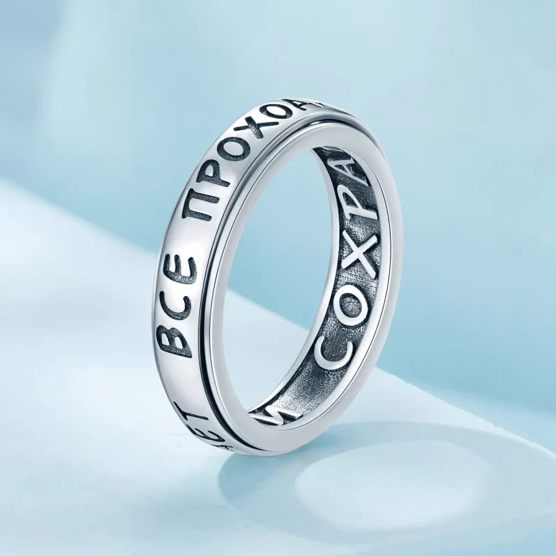 (afbeelding voor) Pandora Stijl Oneindigheidsband Ring - SCR953 - Bekijken 2
