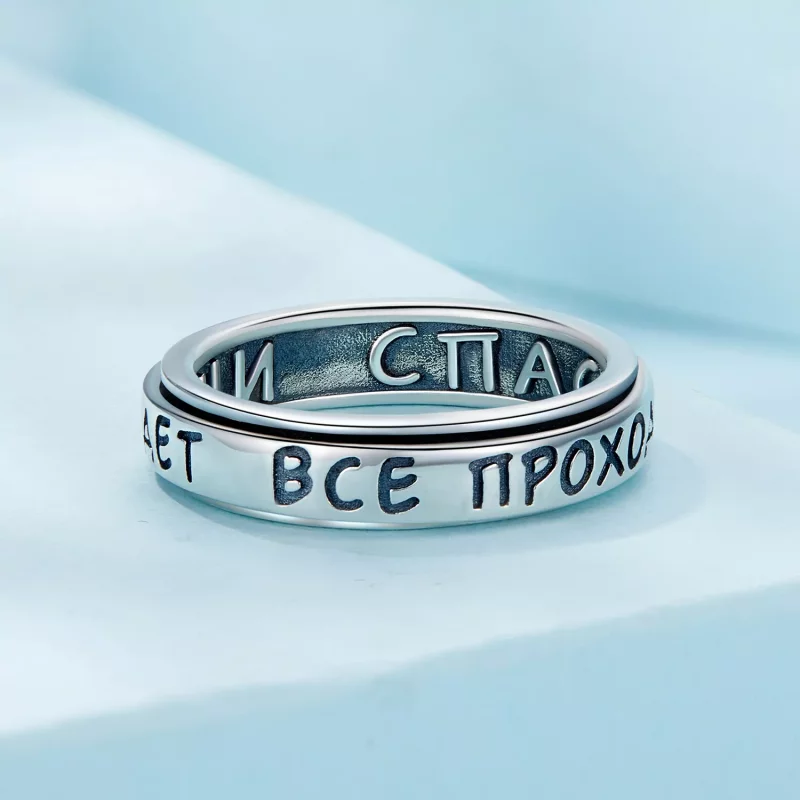 (afbeelding voor) Pandora Stijl Oneindigheidsband Ring - SCR953 - Bekijken 3