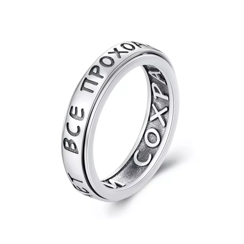 (afbeelding voor) Pandora Stijl Oneindigheidsband Ring - SCR953 - Bekijken 4