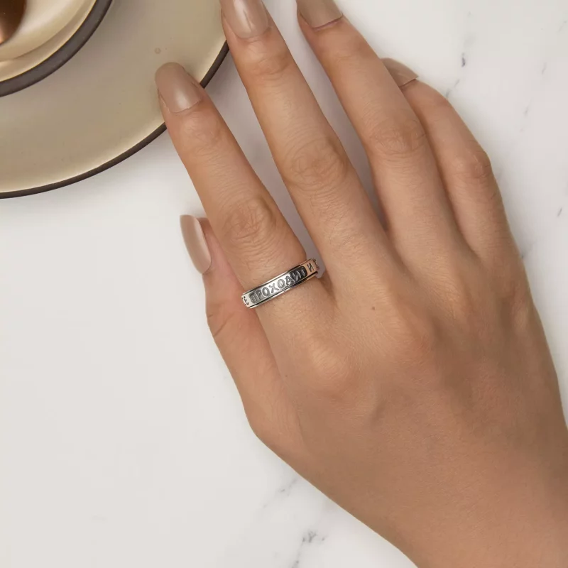 (afbeelding voor) Pandora Stijl Oneindigheidsband Ring - SCR953 - Bekijken 6