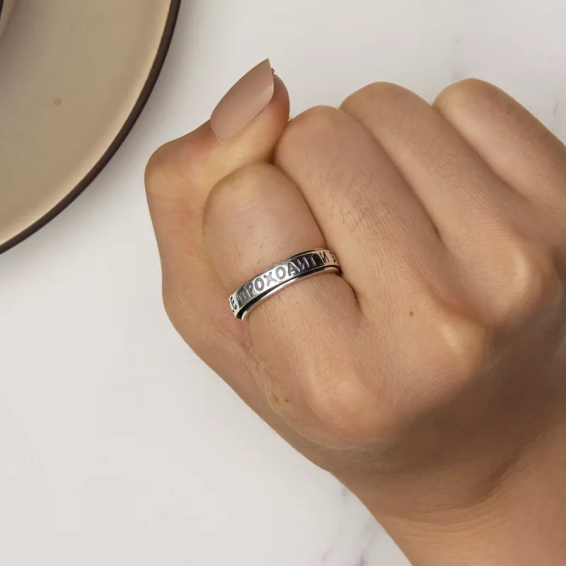 (afbeelding voor) Pandora Stijl Oneindigheidsband Ring - SCR953 - Bekijken 7