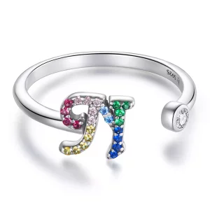 Pandora Style Kleurrijke Letter-N Open Ring - SCR723-N (afbeelding voor) Pandora Style Kleurrijke Letter-N Open Ring - SCR723-N